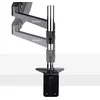 Image de Screen Table Support Startech ARMPIVOTE2