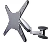 Image de TV Mount Startech FHA-TV-WALL-MOUNT 55"
