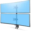 Image de StarTech.com Monitorstandaard voor Twee Verticaal Gestapelde Schermen, Dual 49", Max 32kg, C-Klem, Quick-Release VESA Systeem, Widescreen 16:9/Ultrawide 32:9 display, TAA