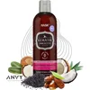 Image de Hask Shampoo Keratin Smoothing Shampoo - Collageen boost - Versterkt haar - Vrij van parabenen