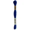 Image de DMC Borduurgaren-820 Cobalt
