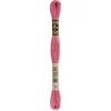 Image de DMC Borduurgaren-961 Oud Rose