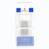Image de Chenille Borduurnaalden - Scherpe Punt - Nummer 24 (DMC)