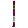 Image de DMC Mouline 35