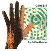 Image de Invisible Touch (1986)