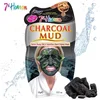 Image de 7th Heaven Peel Off Gezichtsmasker - Charcoal MUD