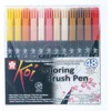 Image de Sakura Koi Coloring Brush Pen set | 48 kleuren
