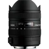 Image de Sigma 8-16mm f/4.5-5.6 DC HSM Nikon