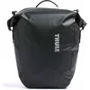 Image de Shield Pannier 25L (L) Pair - Black
