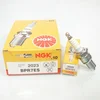 Image de Bougie d'allumage NGK pour Auto BPR7ES / 2023 / Par 10 Neuf