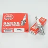 Image de Bougie d'allumage NGK pour Moto Husqvarna 125 SMR4 2012 à 2013 B9EG / 3530 Neuf