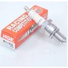 Image de NGK Racing Spark Plug - B11EG - Pit Bike