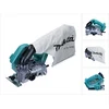 Image de Scie circulaire diamant 18V LXT Ø125 mm (Produit seul) - MAKITA DCC500Z