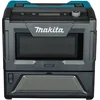 Image de Makita MW001GZ XGT 40V Max Magnetron