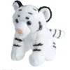 Image de Wild Republic - Pluche knuffel Witte Tijger - van 13 cm - Tijgers - Speelgoed knuffelbeesten