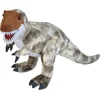 Image de Wild Republic Pluche dino knuffel - Dinosaurus Diplodocus 63 cm hoogte