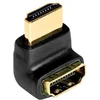 Image de AudioQuest HDMI 90/W