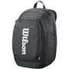 Image de Wilson Tour Backpack 2025 Zwart - Ruime Tennistas voor 2 Rackets