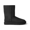 Image de UGG Classic Short II Dames Laarzen - Black - Maat 36
