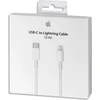 Image de Apple - Lightning Oplaadkabel - USB C naar Lightning - 2m - Wit