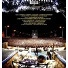Image de Flight 666 (2LP)