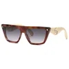 Image de Philipp Plein SPP177 Avana cipria lucida 58/15/140 WOMAN Zonnebrillen