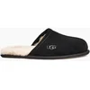 Image de UGG M Scuff Heren Sloffen - Zwart - Maat 40