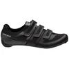 Image de Pearl Izumi Quest Raceschoenen Zwart,Grijs EU 46 Man