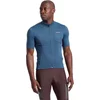 Image de Pearl Izumi Expedition Korte Mouw Wielertrui Blauw S Man