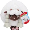 Image de Pokémon Wooloo knuffel - Pluche van hoge kwaliteit - 20 cm