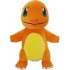 Image de Pokemon - Plush 30 cm - Charmander (95257D)