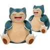 Image de Pokémon - Snorlax knuffel - 30 cm - Pluche - Pokémon knuffel
