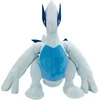Image de Lugia - Pokémon Pluche Knuffel 30 cm