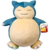 Image de Pokémon Knuffel - Slapende Snorlax 45 cm