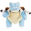 Image de Blastoise - Pokémon Pluche Knuffel 30 cm