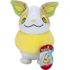 Image de Pokémon Pluche - Yamper 20 cm