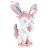 Image de Pokemon Plush 20cm - Sylveon