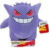 Image de Pokémon Knuffel - Gengar 30 cm