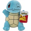 Image de Pokémon Pluche - Squirtle - 20cm