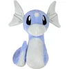 Image de Pokémon knuffel - Dratini 20 cm