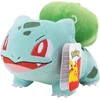 Image de Jazwares Pokémon Knuffel Figure Bulbasaur 20 cm Knuffeles