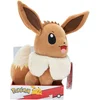 Image de PokÃ©mon Plush - Eevee 30 cm