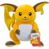 Image de Pokémon Knuffel Raichu 30 cm