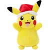 Image de Pokémon | Pikachu met kerstmuts - 20 cm knuffel