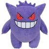 Image de Pokémon Knuffel Figure Gengar 30 cm plush
