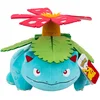 Image de Pokémon - 30cm Plush - Venusaur