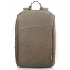 Image de Lenovo B210 notebooktas - laptoptas 39,6 cm (15.6") Rugzak Groen/ Bruin
