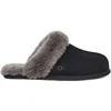 Image de UGG W Scuffette II Dames Sloffen - Zwart/Grijs - Maat 36