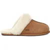 Image de UGG W Scuffette II Dames Sloffen - Chestnut - Maat 36
