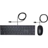 Image de HP Pavilion 400 - Bedraad Toetsenbord en Muis - Azerty - Zwart